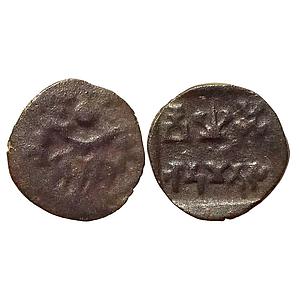 Ancient Panchala Bhanumitra Copper Fractional Unit