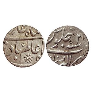 Mughal, Shah Alam Bahadur, Akbarnagar Mint, Silver Rupee