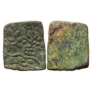 Ancient Eastern Malwa Copper Unit