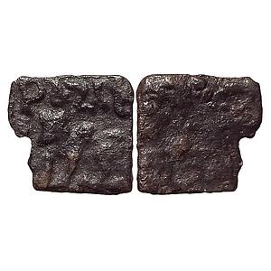 Ancient Ayodhya Sivadatta Cast Copper Unit