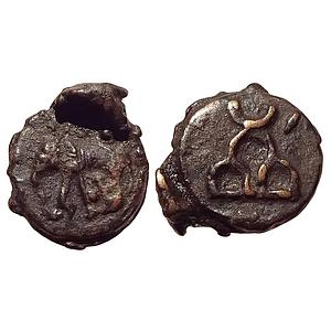 Ancient North India Generally Assigned to Sunga Dynasty Uninscribed Cast Copper Unit