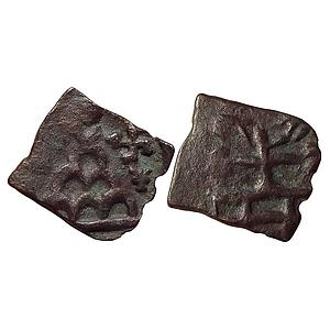 Ancient Marathwada region Maharathis Copper Unit