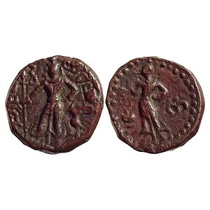 Ancient Yaudheyas Tribal Republic Copper Unit