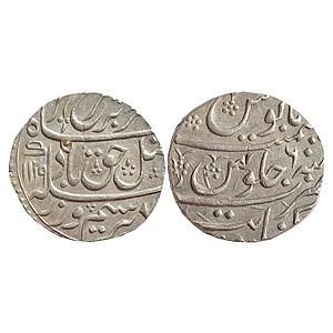 Mughal, Farrukhsiyar, Khambayat Mint, Silver Rupee