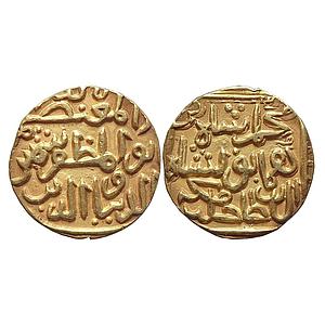 Bahamani Sultan Shams al din Muhammad Shah III Hadrat Muhammadabad Mint Gold Tanka