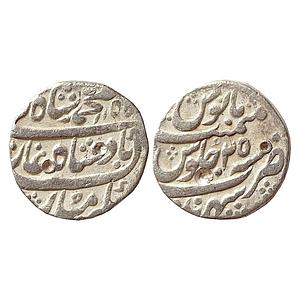Mughal, Muhammad Shah, Sahrind Mint, Silver Rupee