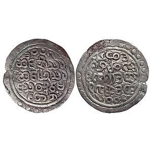 IK Arakan Rajas Thado Silver Tanka