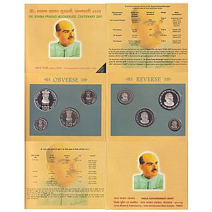 Republic India 2001 AD Proof Set Kolkata Mint Dr. Syama Prasad Mookerje Set of 4 Rupee 100