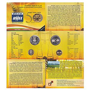 Republic India 2014 AD Proof Set Kolkata Mint 50 Years of Engineering Excellence-BHEL Set 