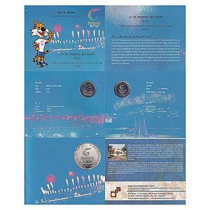 Republic India 2010 AD XIX Commonwealth Games Delhi Hyderabad Mint Ferritic Stainless Stee