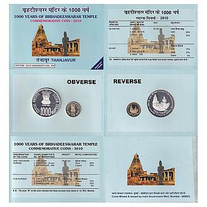 Republic India 2010 AD Proof Set 1000 Years of Brihadeeswarar Temple Thanjavur Set of 2 Co