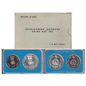 Republic India 1982 AD Uncirculated Set IX Asian Games Delhi Set of 2 Rupee 10 and 100