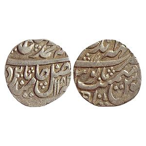 IPS, Bharatpur State, INO Shah Alam II, Mahaindrapur (Dig) Mint, Silver Rupee