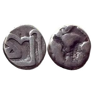 Nepal Malla Dynasty Silver Fanam