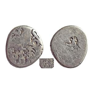 Ancient, Archaic Series, Punch Marked Coinage, Magadha imperial Series, Three Human Figure