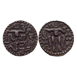 Hindu Medieval Sri Lanka Polonnaruwa Kingdom Lilavati Copper Massa