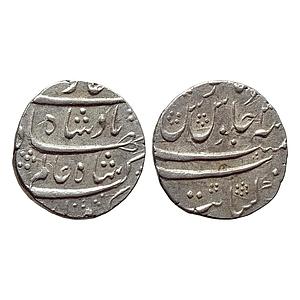 Mughal Shah Alam Bahadur Khambayat Mint Silver Rupee