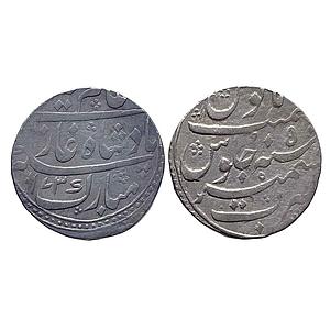 Mughal Alamgir II Kashmir Mint Silver Rupee