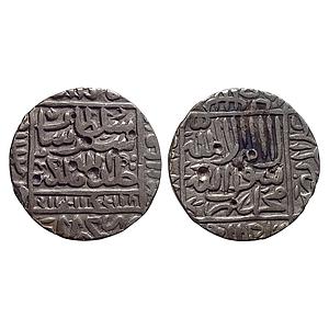 Delhi Sultan Sher Shah Suri Gwalior Mint Silver Rupee