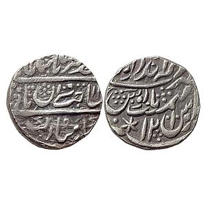 IPS Bharatpur State Randhir Singh INO Muhammad Akbar II Mahendrapur Mint Silver Rupee