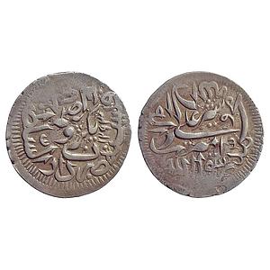 Afghanistan, Sher Ali Khan Barakzai, second reign, Kabul Dar ul Saltanat Mint, Silver Rupe
