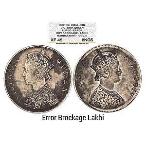British India Victoria Queen Deep Brockage Error Madras Mint Silver Rupee