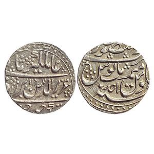 IPS, Jodhpur State, Mughal Issue, INO Alamgir II, Dar al Mansur Jodhpur Mint, Silver Rupee