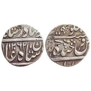 IPS, Hyderabad State, Nasir ud Daula, INO Bahdur Shah, Farkhanda Bunyad Hyderabad Mint, Si