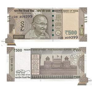 India Reserve Bank of India signed by Shaktikanta Das inset L Serial No. 1DB 809399 flip e