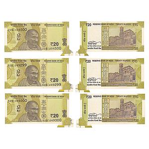 India Reserve Bank of India A group of 3 Notes signed by Shaktikanta Das inset L Serial No