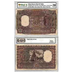 Republic India signed by B. Rama Rau Calcutta Circle Serial No. H0 114802 1000 Rupees