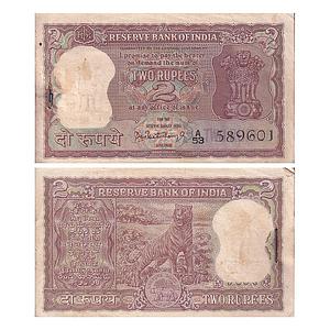 Republic of India full packet of 100 Notes signed by P.C. Bhattacharya Serial No A53 58960