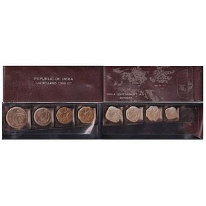 Republic India 1970 AD UNC set of 8 Coins Bombay Mint 1 Rupee 50 Paise 20 Paise 5 Paise 3 