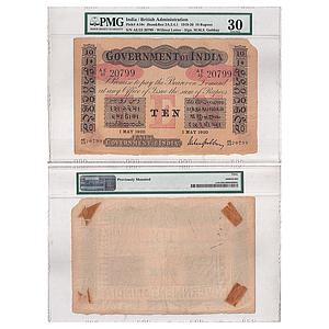 Government of India George V Uniface 4th Issue Red Underprint Universalised circle dated 1