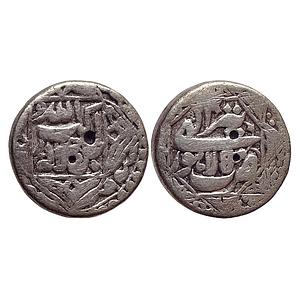 Mughal Akbar Lahore Mint Ilahi Month Tir Cancer Silver Rupee