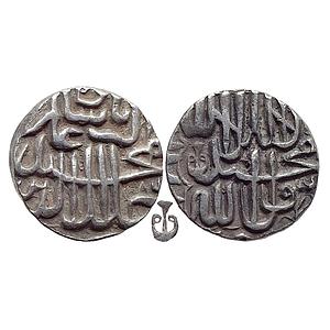 Mughal Akbar Bakkar Bhakkar Mint off flan Silver Rupee