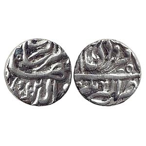 Mughal Jahangir Akbarnagar Mint Ilahi Month Farwardin Aries Silver Rupee