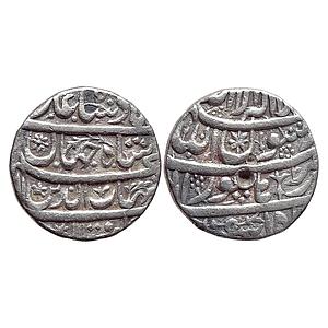 Mughal Shah Jahan Burhanpur Mint Ilahi Month Isfandarmuz Pisces Silver Rupee
