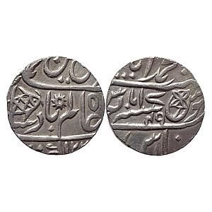 EIC Bengal Presidency INO Shah Alam II Muhammadabad Banaras Mint Silver Rupee