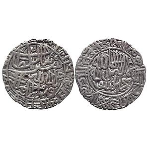 Delhi Sultan Sher Shah Suri Mintless Agra-Gwalior type Silver Rupee