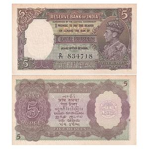British India George VI Signed J. B. Taylor 1st issue type 4.3 Prefix D/71 Serial 834718 5