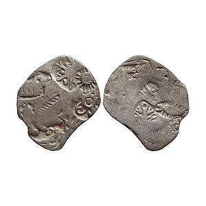 Magadha Imperial, Punch Marked Coinage, Silver Karshapana, Series III Over Struck On Serie