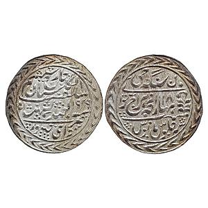 IPS Jaipur State Man Singh II INO George VI Sawai Jaipur Mint Nazarana Silver Rupee