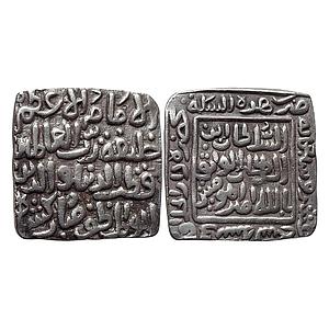 Delhi Sultan Qutb Al-din Mubarak Shah Hadrat Dar al-Khilafa Mint Silver Square Tanka