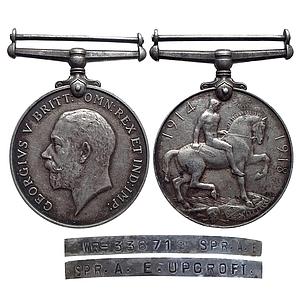British War Medal George V AD 1914–1918 Silver Medal