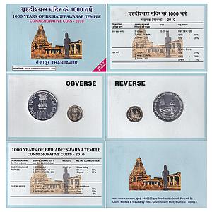 Republic India 2010 AD UNC Set 1000 Years of Brihadeeswarar Temple Thanjavur Set of 2 Coin