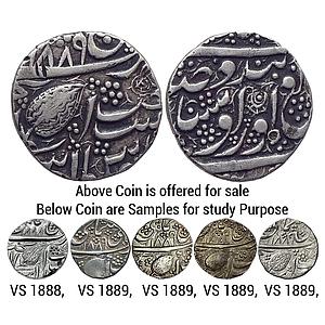 IK Sikh Empire Ranjit Singh VS 1889 Unidentified Sikh Mint E NanakShahi Couplet Silver Rup