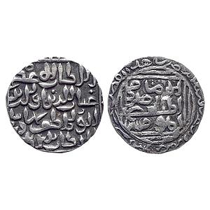 Bengal Sultan Ghiyath Al-Din Bahadur Shah Khitta Lakhnauti Mint Silver Tanka
