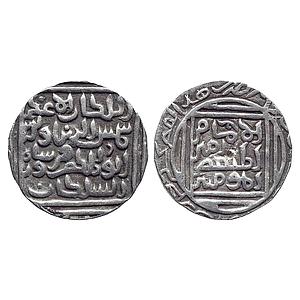 Bengal Sultan Shams Al-Din Firuz Shah Khitta Lakhnauti Mint Silver Tanka