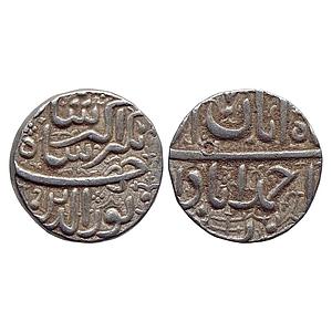 Mughal Jahangir Ahmadabad Mint Ilahi Month Aban Scorpio Silver Rupee